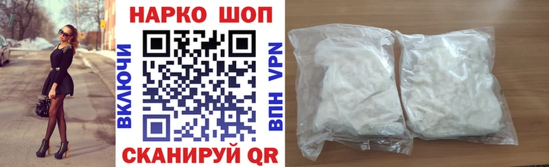 Как найти наркотики Елец МДМА  МЕФ  Гашиш  Cocaine 