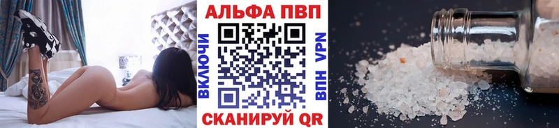 A PVP Crystall  гидра tor  Елец  как найти наркотики 