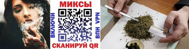 Бутират 99%  Елец 