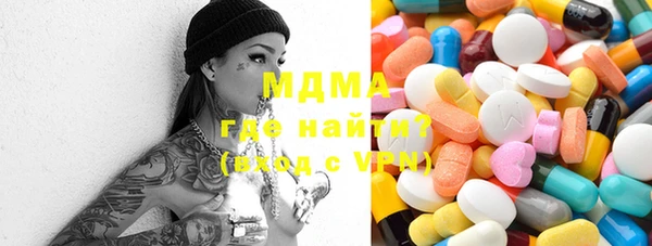 гидропоника Коряжма