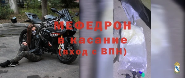 амф Вяземский