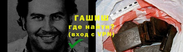 амф Вяземский