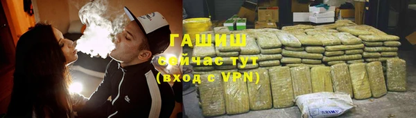 амф Вяземский