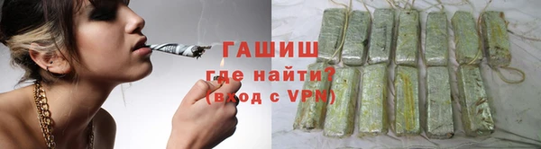 молекула духа Вязники