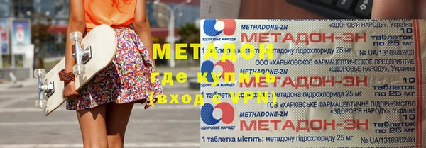 амф Вяземский