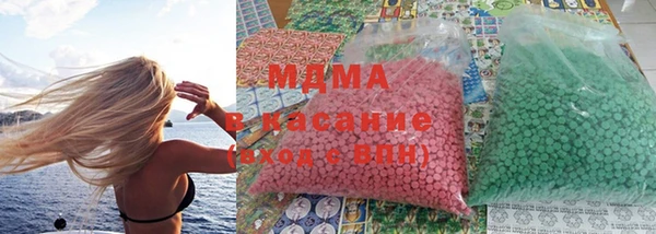 молекула духа Вязники