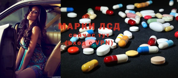 COCAINE Лиски