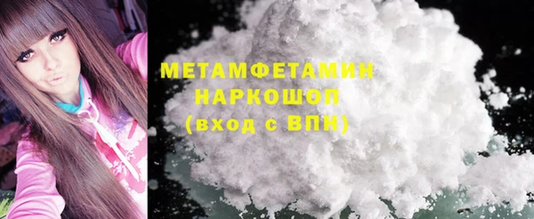 соль курить ск Корсаков