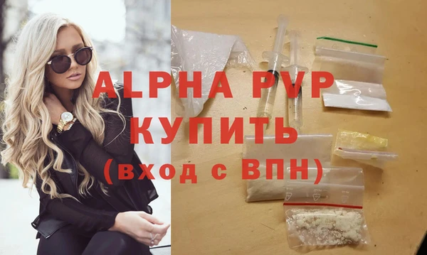 ПСИЛОЦИБИНОВЫЕ ГРИБЫ Костерёво