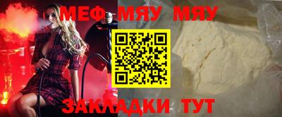 марихуана Ликино-Дулёво