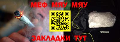 марихуана Ликино-Дулёво