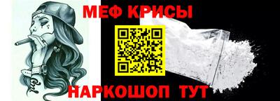 гашиш Ливны
