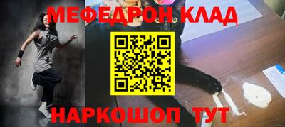 марихуана Ликино-Дулёво