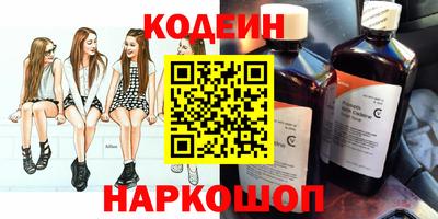 гашиш Ливны