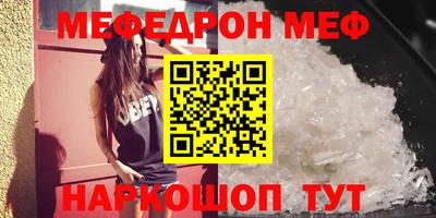 гашиш Ливны