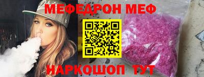 гашиш Ливны