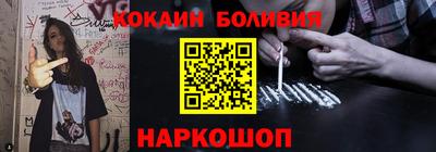 гашиш Ливны