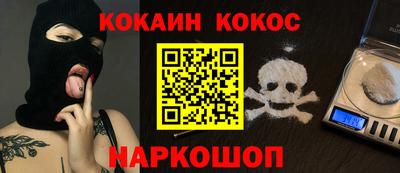 гашиш Ливны