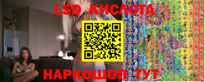 гашиш Ливны