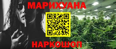 первитин Малгобек