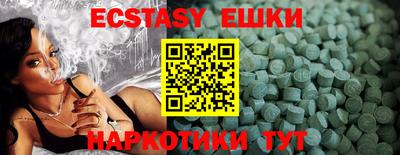 гашиш Ливны