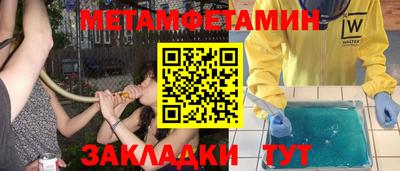 гашиш Ливны