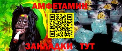 марихуана Ликино-Дулёво
