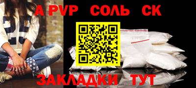 марихуана Ликино-Дулёво