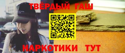 марихуана Ликино-Дулёво