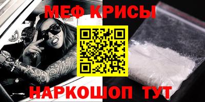 гашиш Ливны