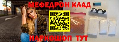 марихуана Ликино-Дулёво