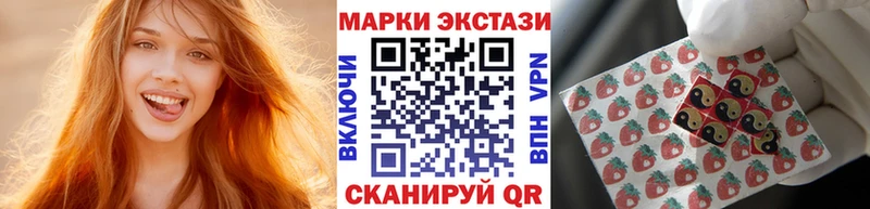 мега   купить наркотики цена  Елец  Марки 25I-NBOMe 1500мкг 