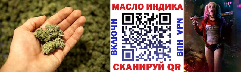 где можно купить наркотик  Елец  Дистиллят ТГК Wax 